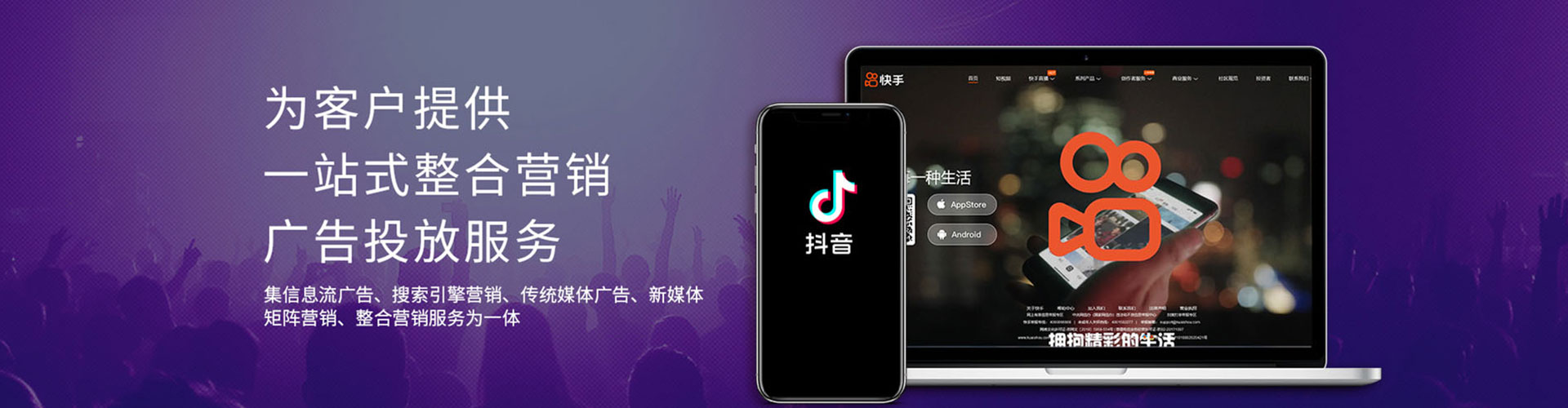 清原sem优化